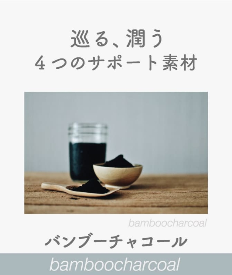 stoex KURON ストイックス / クーロン〈ティーバッグ〉4ｇ×30包　リズムを確立して太りにくいカラダへ